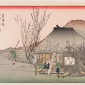 Hiroshige