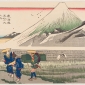 Hiroshige