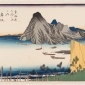 Hiroshige