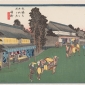 Hiroshige